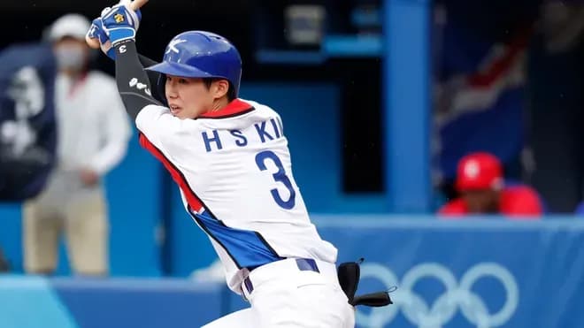 The Blue Jays miss out on Hyseong Kim as he signs with the Dodgers #bluejays #mlb