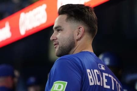 Blue Jays announce injury update on Bo Bichette #bluejays #mlb