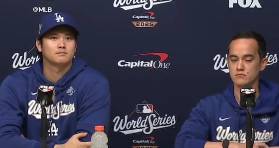 Shohei Ohtani responds to Toronto Blue Jays fans