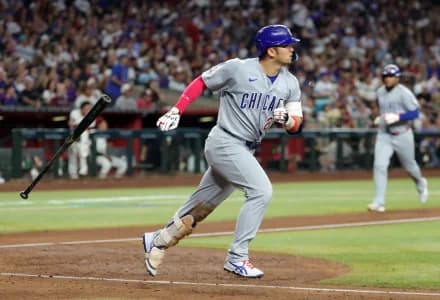 Chicago Cubs outfielder Seiya Suzuki against the Arizona Diamondbacks at Chase Field