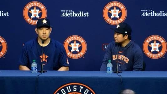 Yusei Kikuchi addressing the Houston Media for the first time.