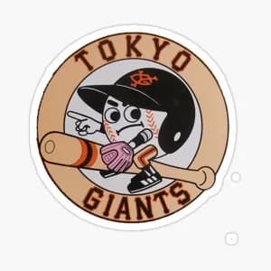Blue Jays looking to sign Sugano #bluejays #mlb