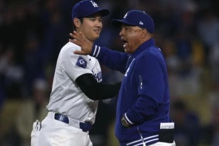 Dave Roberts gives injury update on Shohei Ohtani #dodgers #mlb